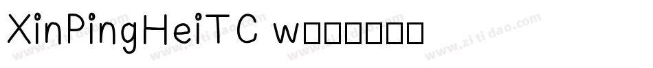 XinPingHeiTC w字体转换